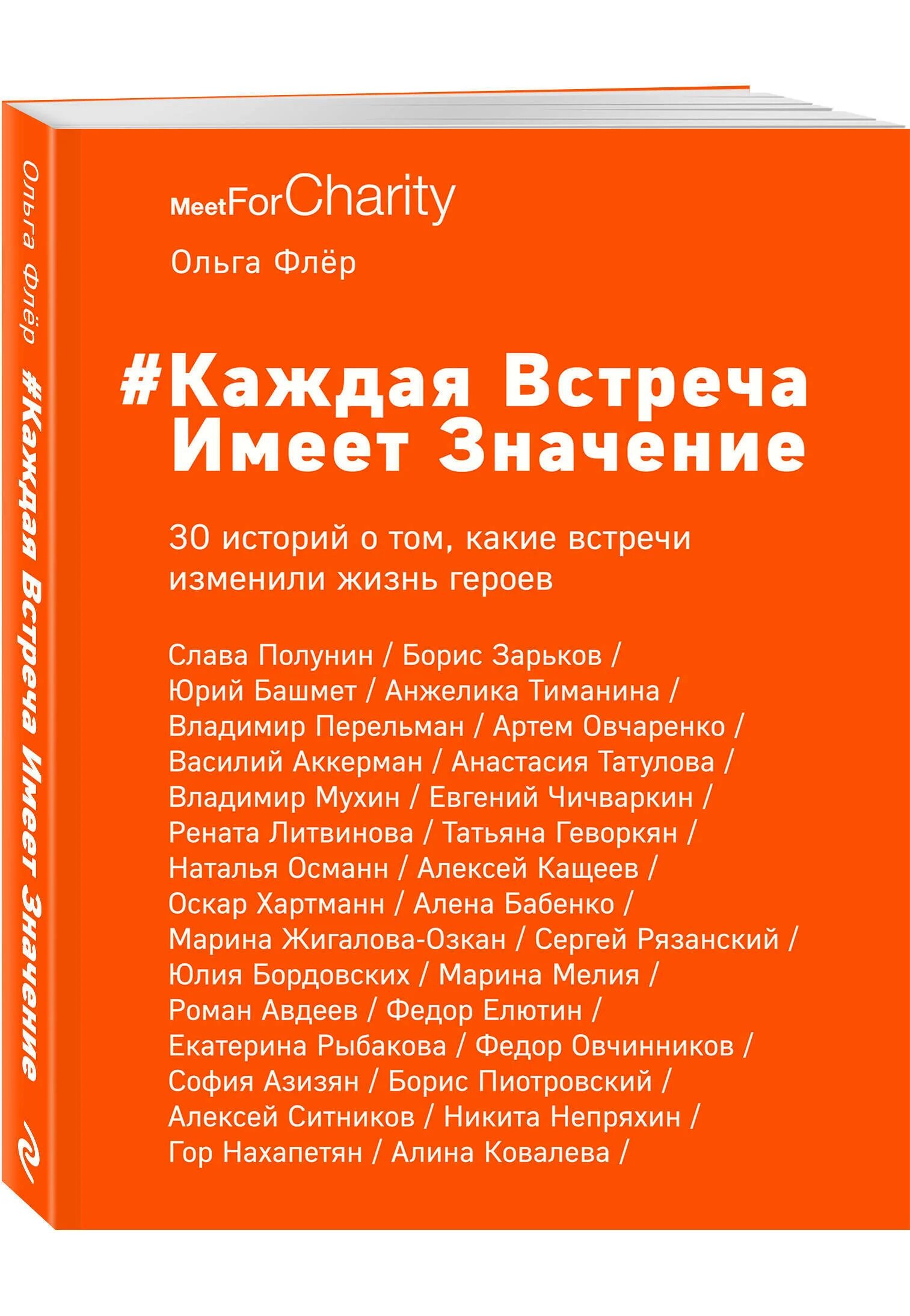 Символы франции геральдическая лилия. Флёр что это значит простыми словами. Флер что это значит простыми словами. Флер что это значит простыми словами. Флер что это значит простыми словами.
