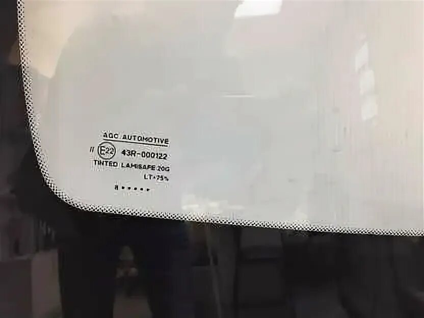 Оригинальное стекло на солярис. Стекло лобовое hyundai solaris/kia rio iii (11-17) sed/hbk kmk glass. Оригинальное стекло на солярис. 86110-4l030 стекло лобовое с подогревом hyundai solaris. Лобовое стекло hyundai solaris 2020.