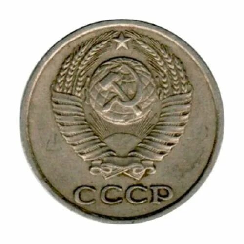 10 копеек 1978. 2 копейки 1955. 10 копеек прокрут в казино. монета 10 копеек 1978 года. монета 10 копеек 1978 года.