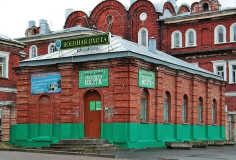 Архангельские часы