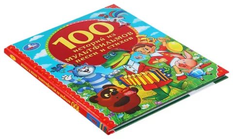 100 stories