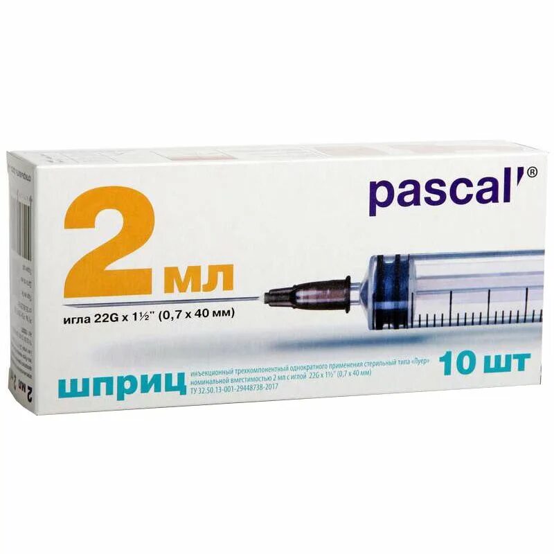 Шприц Паскаль 3х компонентный типа "Луер" 23g 0,6х30мм. Шприц 2,0 мл с иглой 23g (0,6мм x30 мм);. Шприц Pascal 2ml 0.7х40. Шприц 2 мл 2 компонентный Луер. Шприц pascal