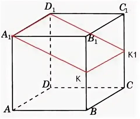 В параллелепипеде abcda1b1c1d1 ребро ab 2