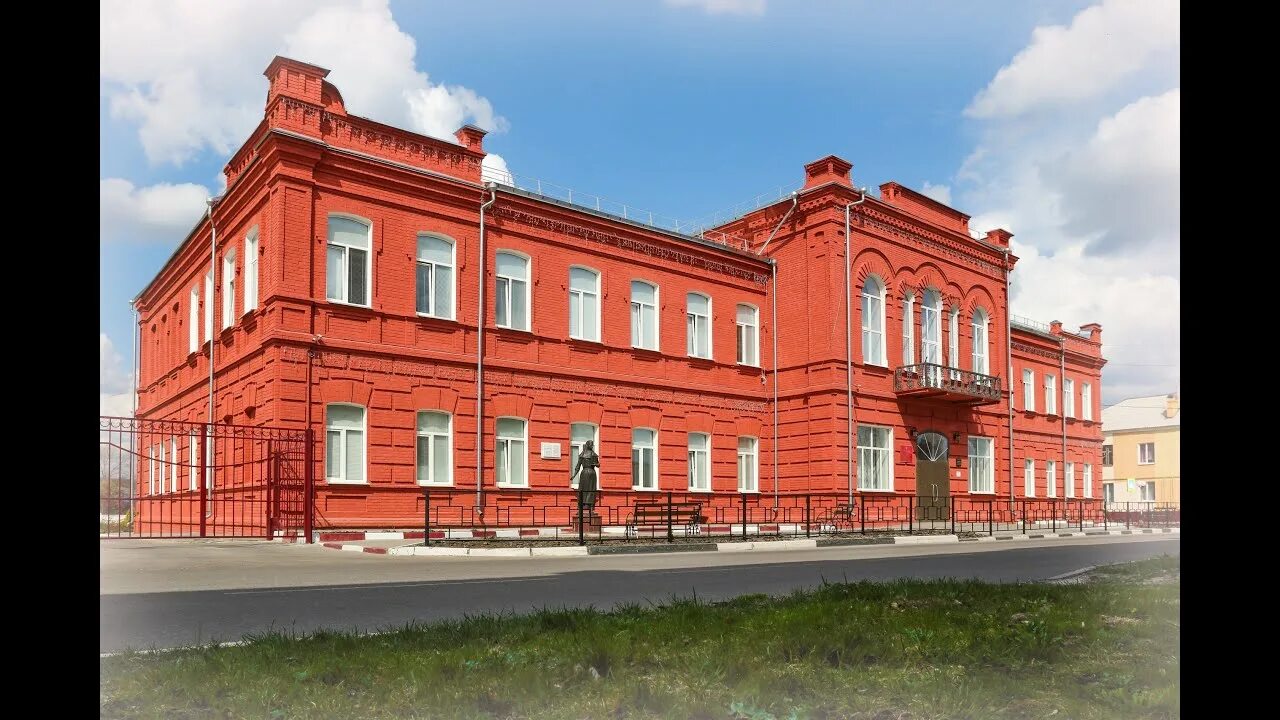 Мбоу сош 1 с уиоп. Сош 1 новый оскол. сош 1 имени княжны ольги николаевны романовой. новый оскол школа 3.