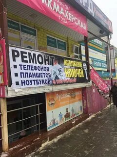 Металлургов 10