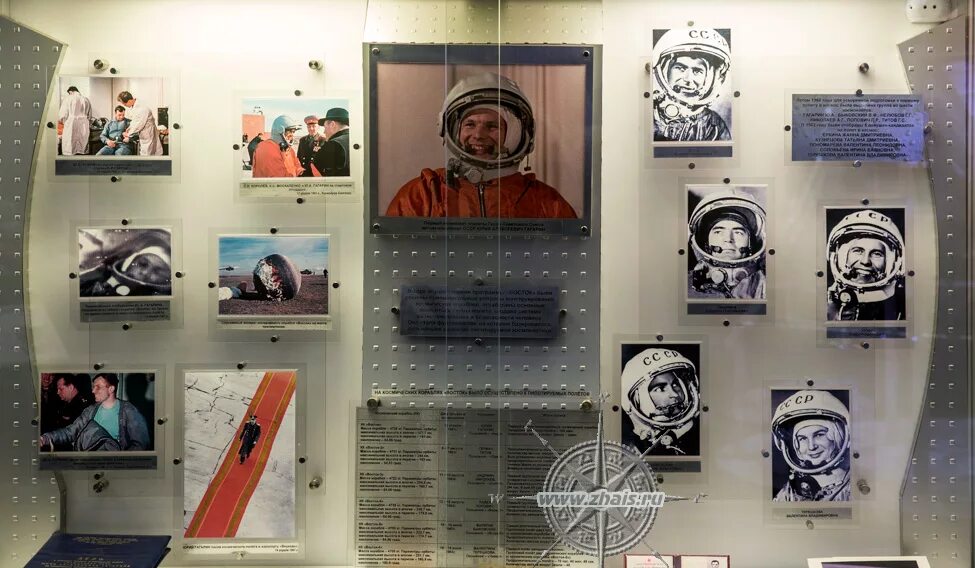 график работы гагарин калуга