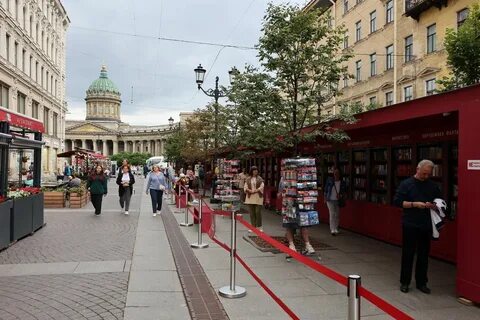 Санкт петербург события июнь 2024