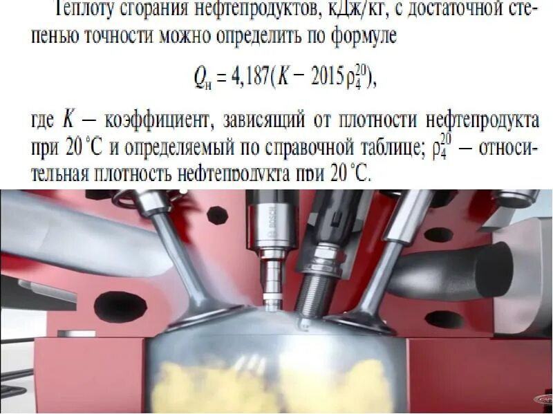 Пм мдк 01.01. Мдк 02.01. пм 01 расшифровка. шины и диски мдк 01.01. мдк 01 01 автомобиль.