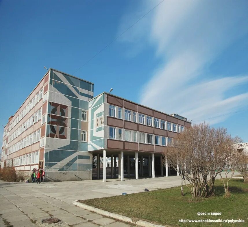 кл час школьная форма. школа 12 рузаевка. обнинск 8 школа технический л цей. семченко 19 лицей 4 пермь. лицей 533.