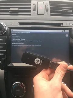 Как подключить телефон к автомагнитоле на андроиде
