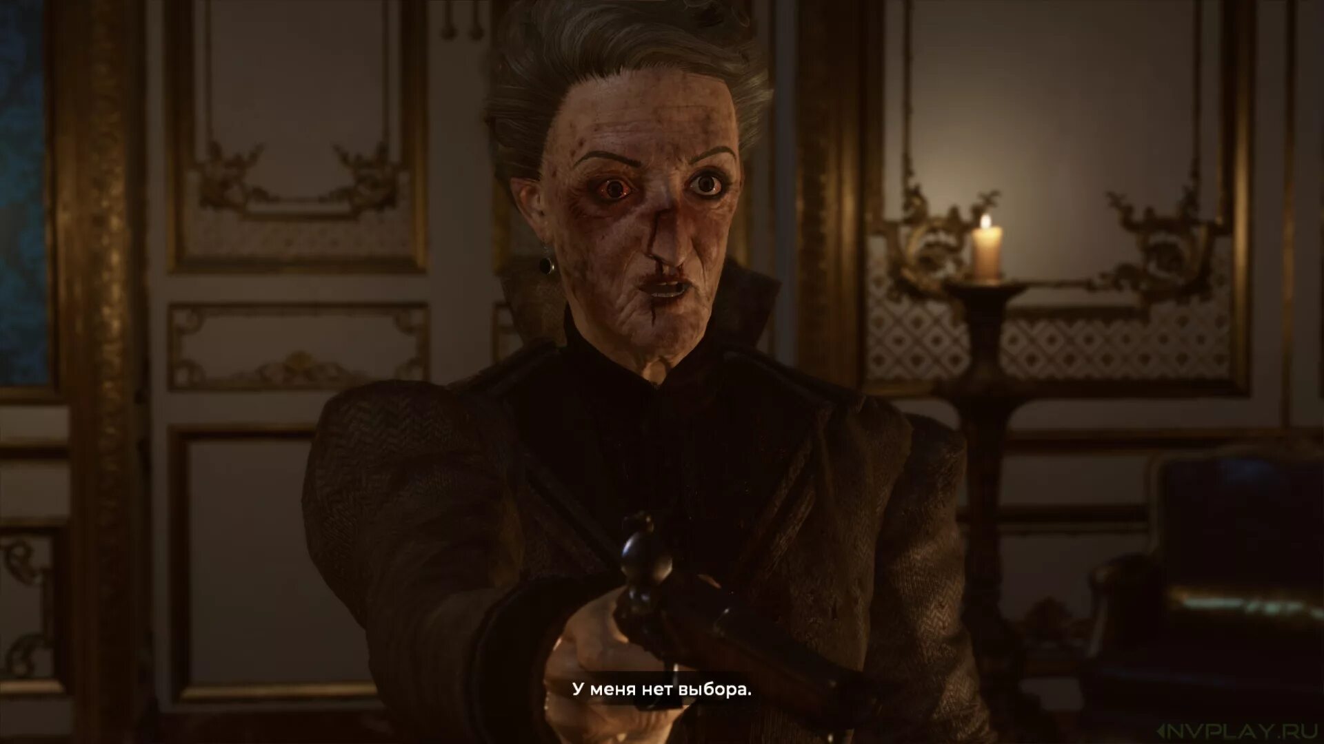The council is going. Луи де рише the council. the council мортимер. эмилия the council. the council луи и эмили.