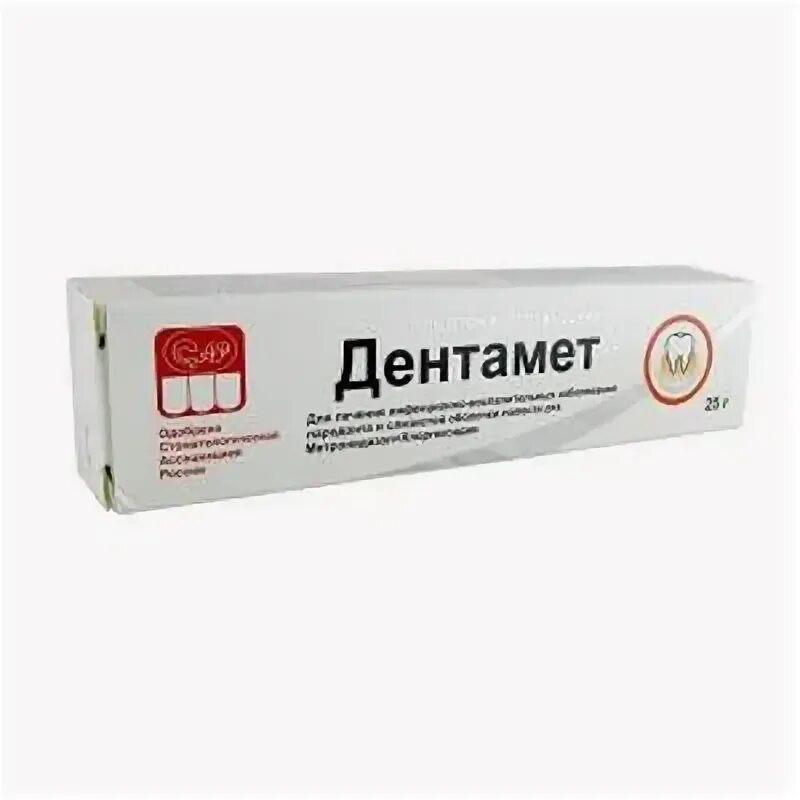 Аптека дентамет. Дентамет. дентамет гель аналоги. дентамет фито. метрогил дента аналоги дешевые.