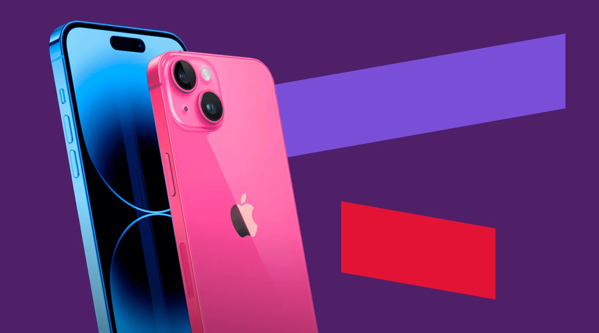 Apple iphone 15 Pro. Iphone 15 Pro Max. Iphone 15 Pro Max расцветки. Iphone 15 Pro Max розовый. Iphone 15 pro розовый