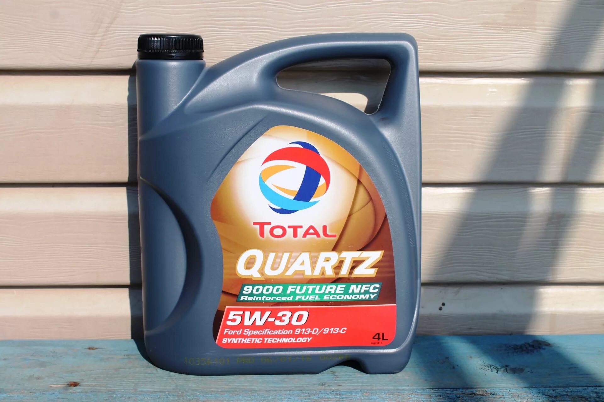 Масло total quartz 9000 5w30