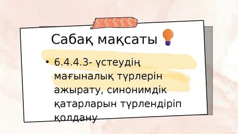 Жалаңаш шашты аққұбалардың фотосуреттері