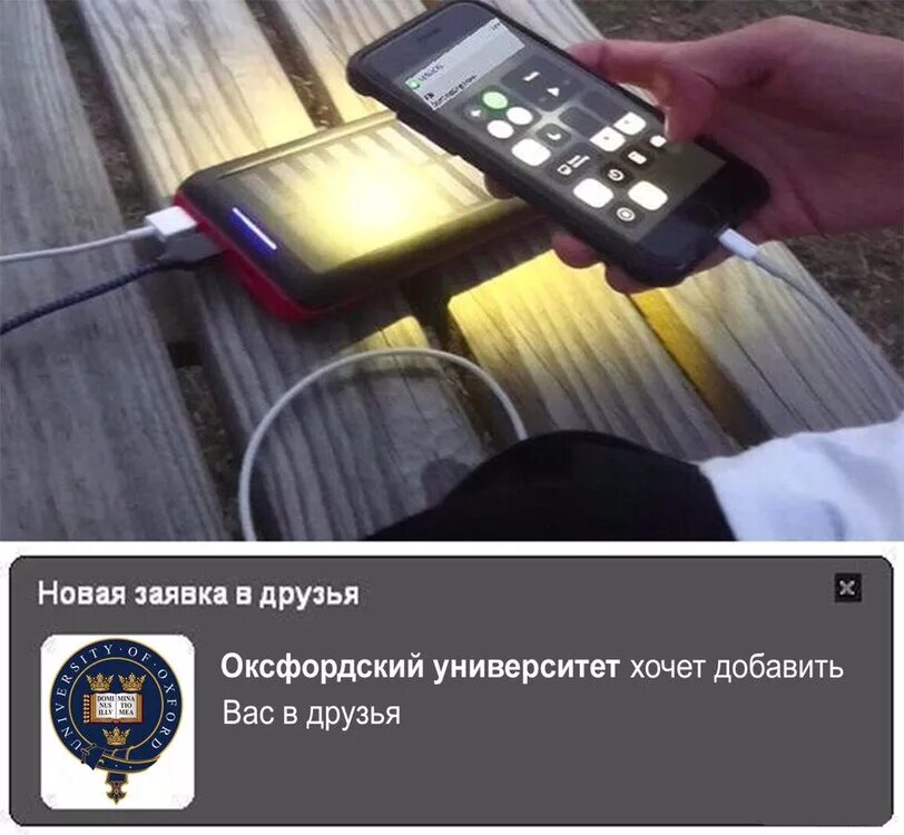 Добавьте попытки