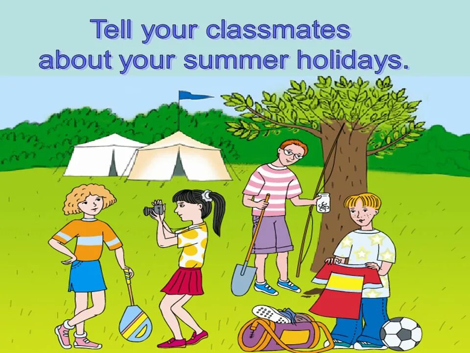 Тема my summer holidays. Проект по английскому summer holidays. Летние каникулы по английскому языку. Сочинение на тему my summer holidays. Летние каникулы по английскому языку.