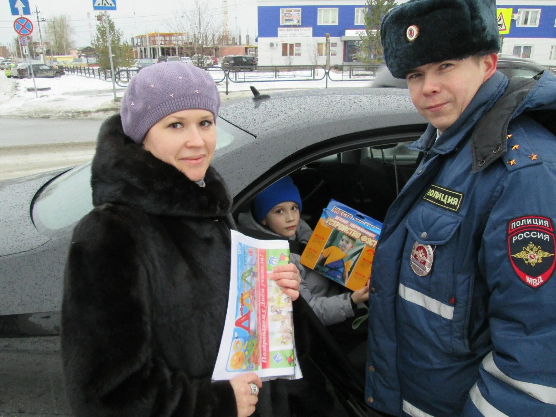 Детское кресло спасает жизнь. Удинцев Югорск. Два города Советский-Югорск ХМАО новости Советский. Советский хмао машина