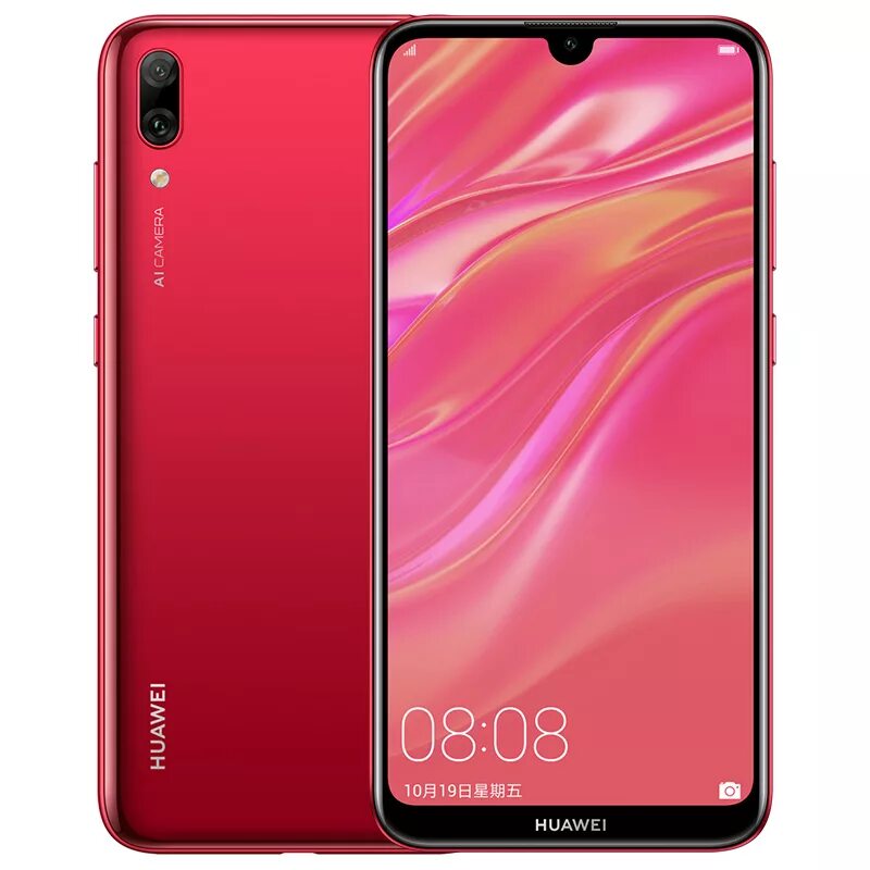 Huawei y7 2019 32gb. Смартфон Huawei y7 2019 (Dub-lx1). Huawei y7 Prime 2019. Huawei y7 2019 3/32gb.