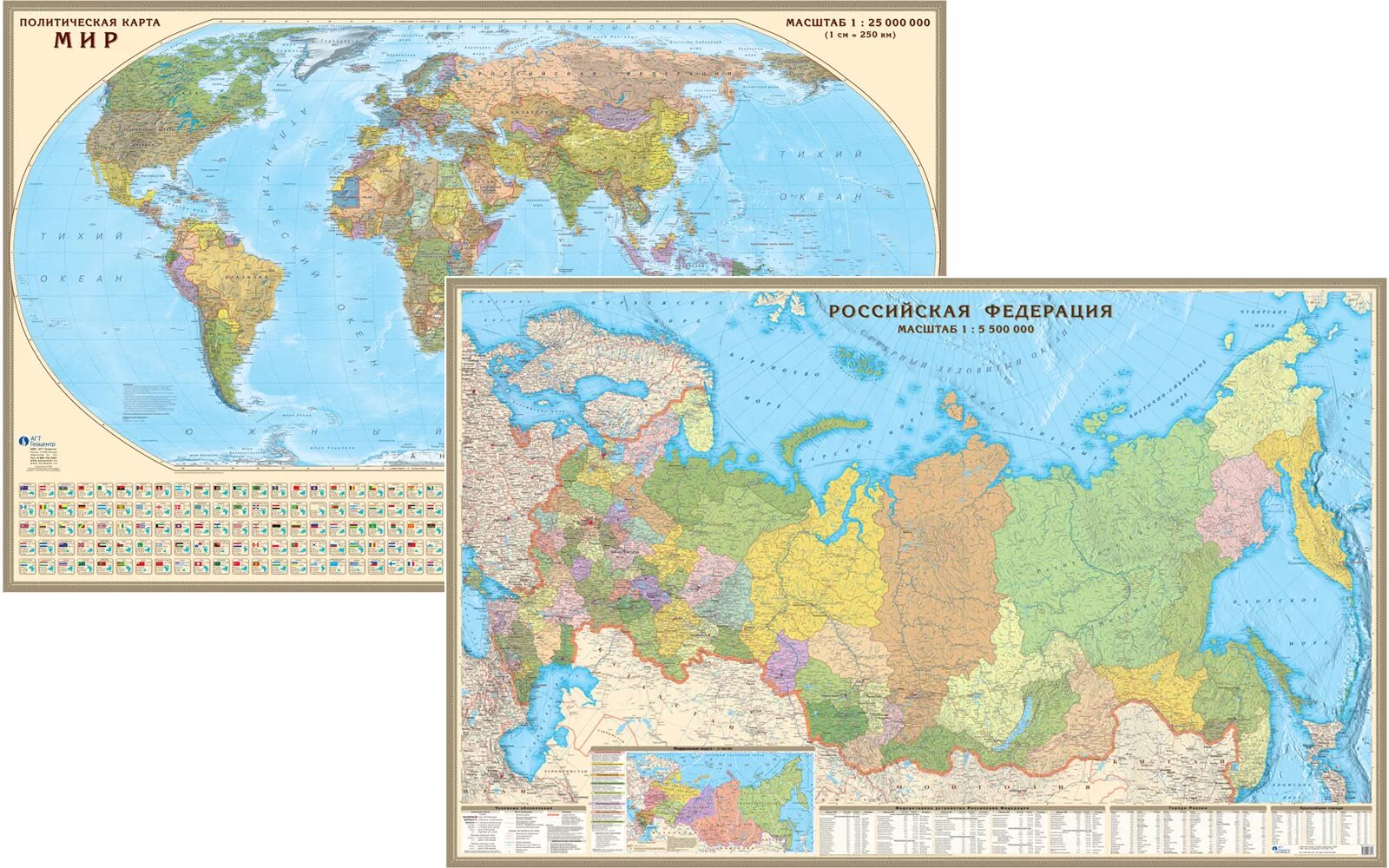 Какие карты являются мир