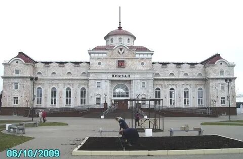 Вокзал сорочинск телефон