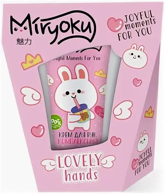 Miryoku подарочный набор крем для рук lovely hands. Hands отзывы. подарочный набор miryoku крем для рук lovely hands комплексный. маска фармона для рук. Hands отзывы.