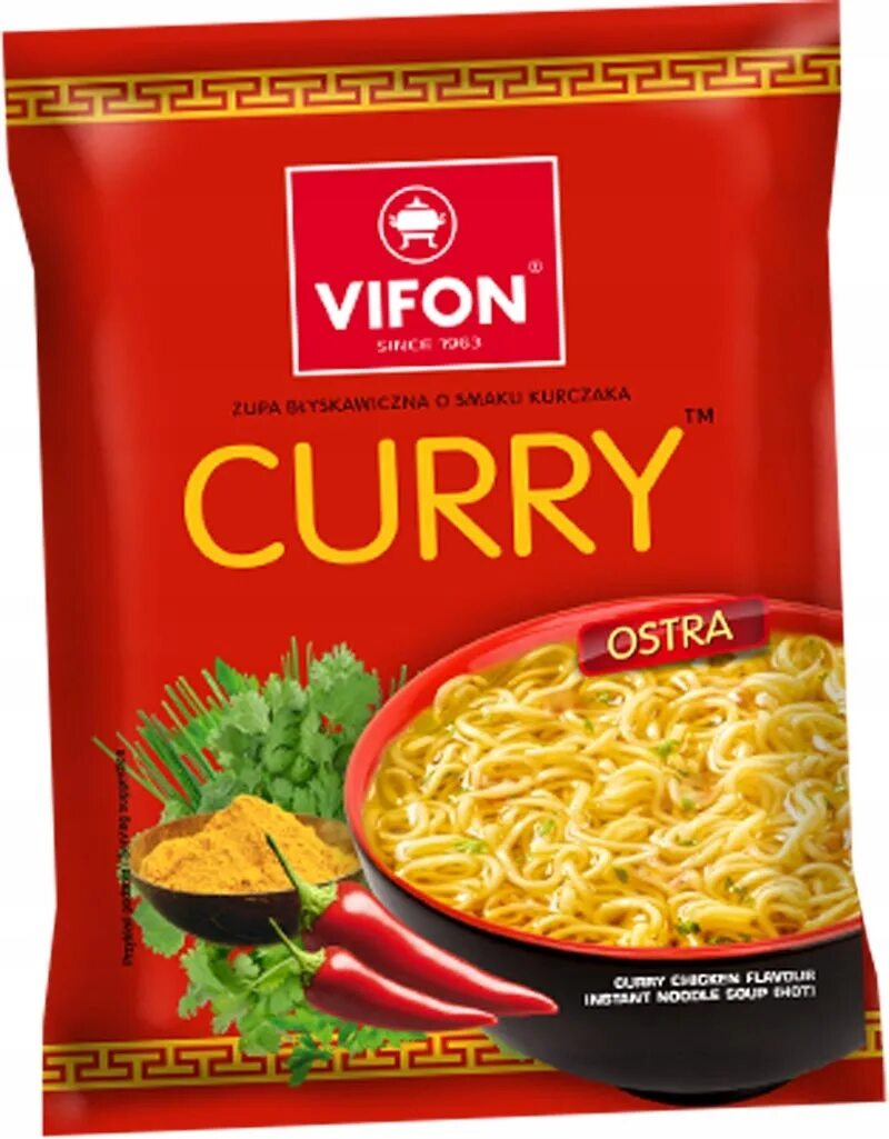 Vifon лапша. Vifon Curry. Лапша ВИФОН. Лапша Vifon pho. Vifon лапша Chicken Flavour.