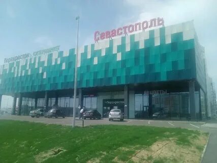 Перекресток саранск