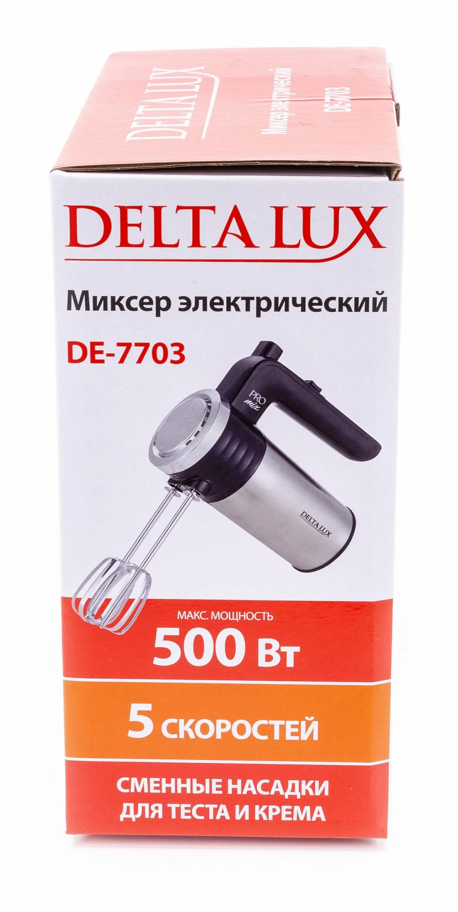 Delta lux отзывы. Delta lux dl 7314 запчасти. блендер погружной delta 7004b. измельчитель delta lux dl-7419. Delta lux de-7004b черный:.