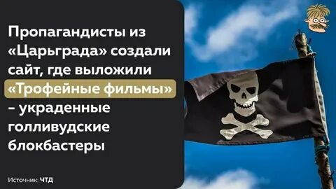 Усы песков телеграм