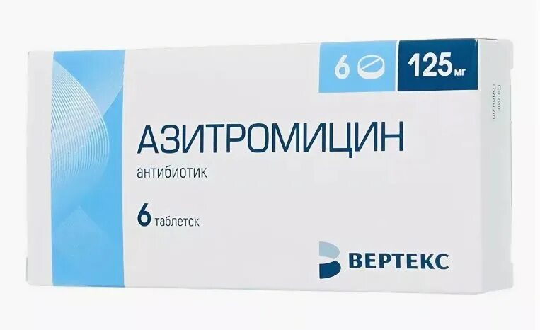 Препарат антибиотик Азитромицин. Азитромицин 500 мг. Антибиотик Азитромицин 3 таблетки.