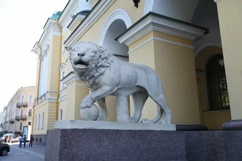 Лев пермь