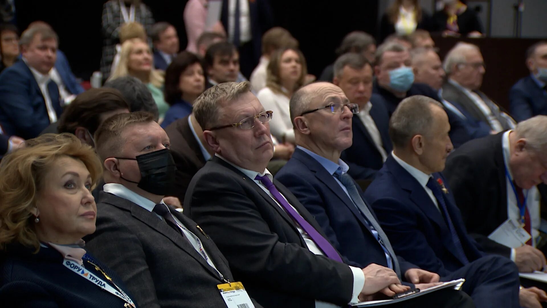Конференции питер 2025. Конференции питер 2025