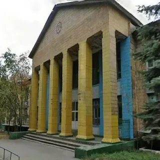 Пту макеевка