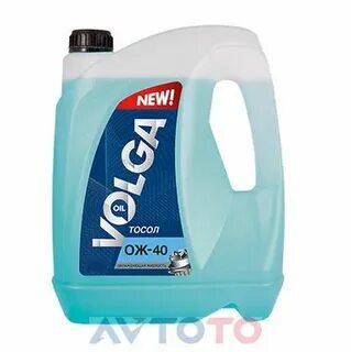 Антифриз волга