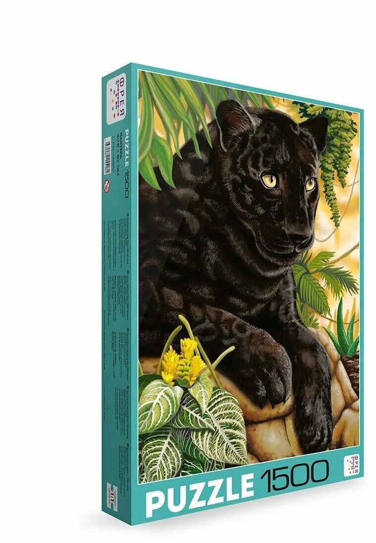 пазл черная бархатная пантера. пазлы пантера. пазлы 500 элементов черная пантера. бархатные пазлы пантера. пазл пантера 500.