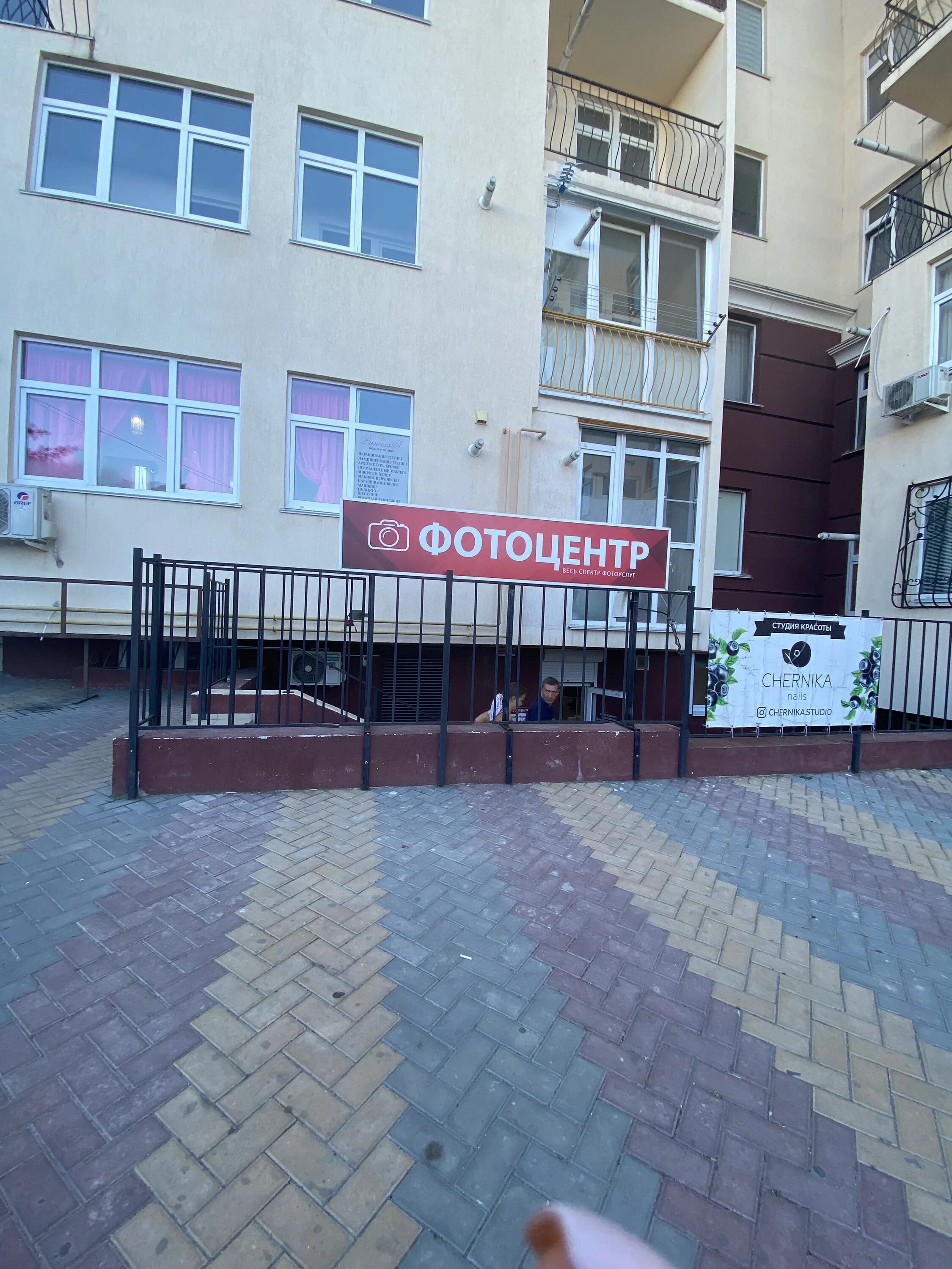Отзывы о "Кофе с Совой", Севастополь, проспект Генерала Острякова, 192Г - Яндекс