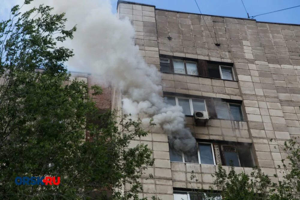 Орск ру последние новости происшествия. Пожар в Орске. Орск. Ру пожар. Пожар в Орске сейчас. О последних пожарах в Орске.