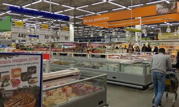 Гипермаркет магнит на жданова в ростове-на-дону. Ростов-на-дону, ул. Доватора 267. Жданова 18 (гипермаркет магнит). Ростов-на-дону улица лелюшенко 4 магнит экстра.