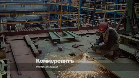 50 цех