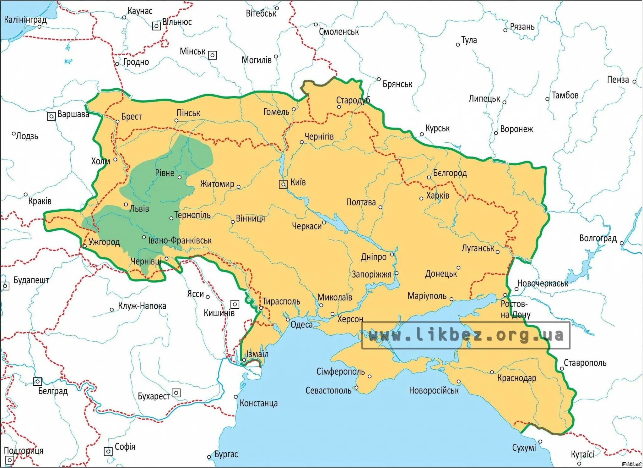 Украинские з