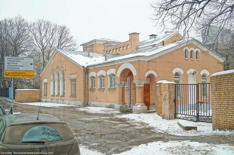 Морозовская городская клиническая больница