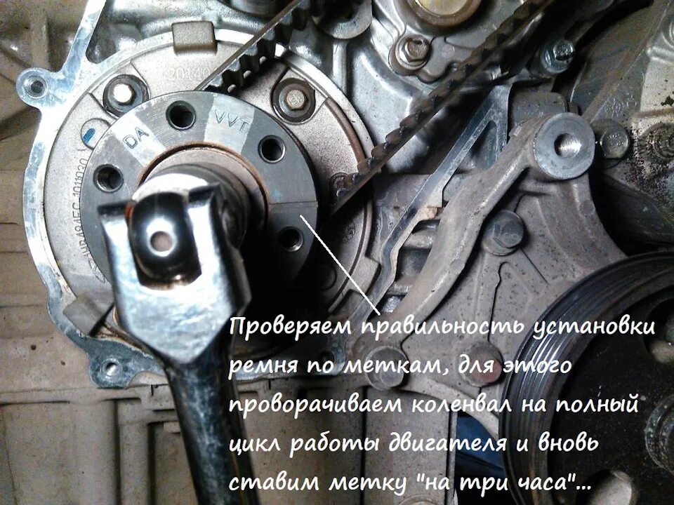 Замена грм чери тиго. Грм chery tiggo 8 2.0. метки грм тиго 1.8 16 клапанов. грм тигго 1.8. метки грм тигго т11 2.0.