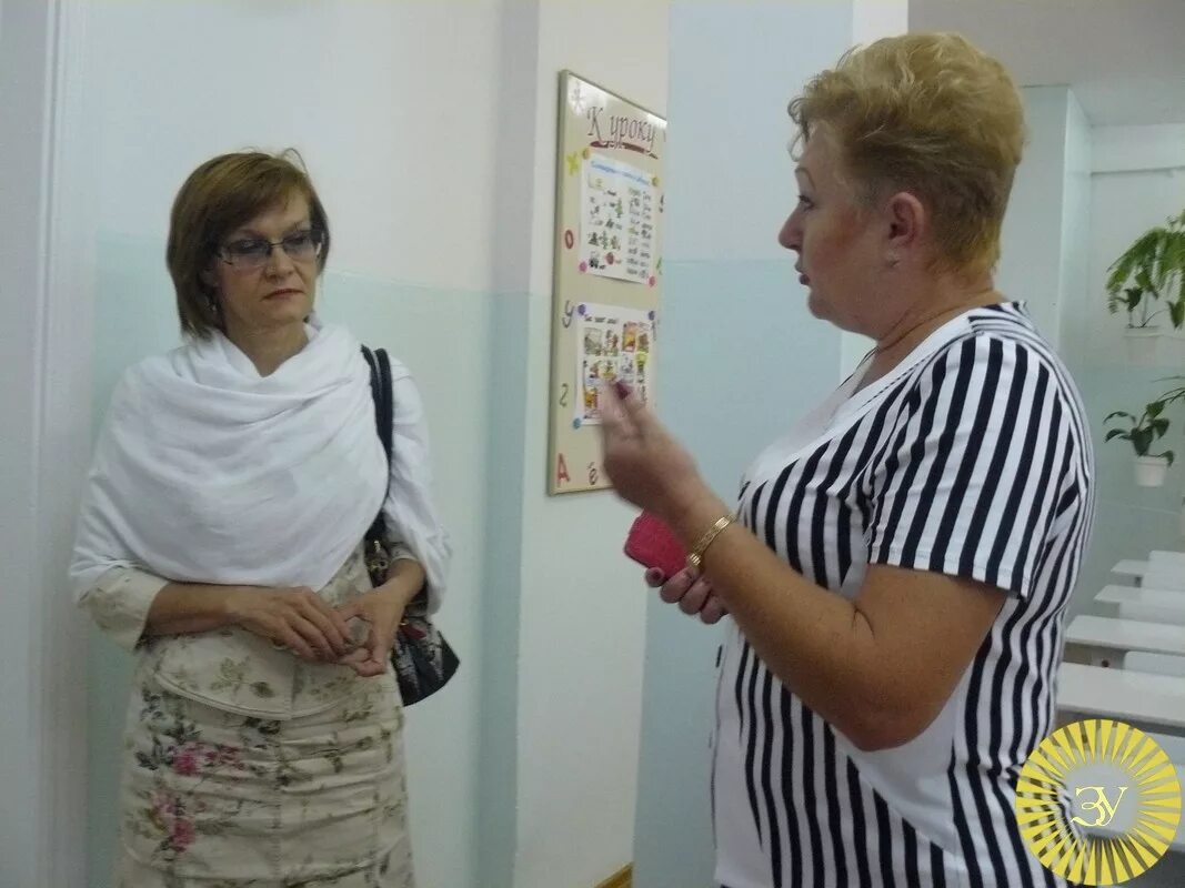 Сайт управления образования уссурийск. Управление образования уссурийск. Защищенный канал новостей управление образования уссурийск. Школа 25 уссурийск учителя. Школа 25 уссурийск учителя.