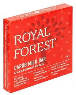 Royal forest