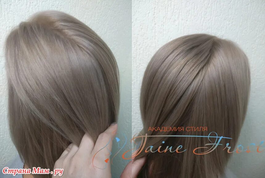 Пепельно русый отзывы до и после Отзыв о Стойкая крем-краска Fara classic Одна из моих любимых!