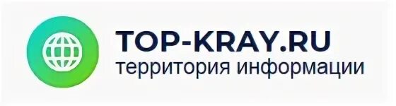Топ край