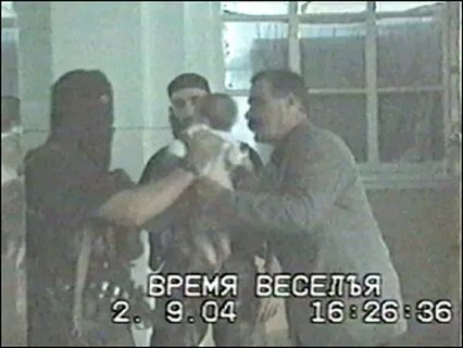 Видео где терорист ест свое ухо