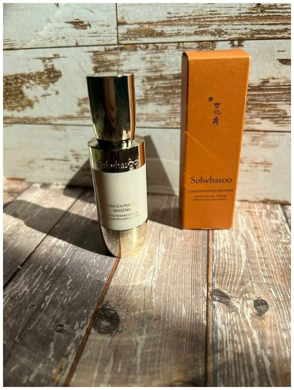 Ginseng сыворотка для лица с женьшенем. Сыворотка омолаживающая с экстрактом женьшеня. Ginseng biaoquan сыворотка для лица с женьшенем отзывы. Ginseng essence. Сыворотка с женьшенем.