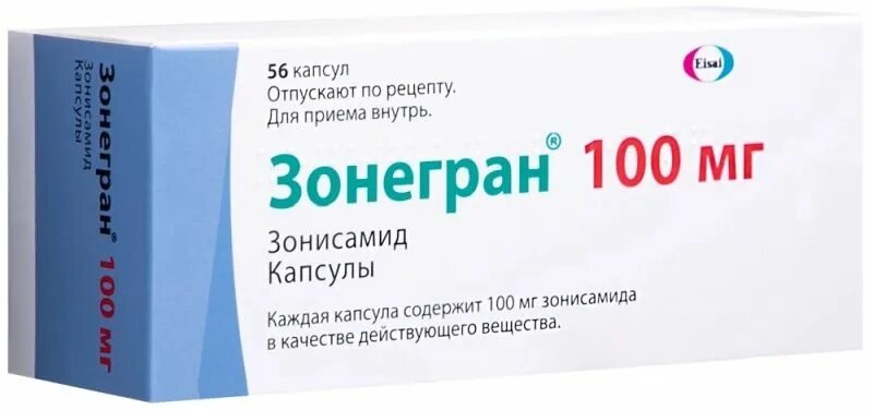 Зонегран 100 мг цена. Зонегран капс 100мг №56. Зонегран 100 мг. Зонегран 50 мг. Зонегран инструкция.